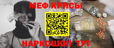 ГАЛЛЮЦИНОГЕННЫЕ ГРИБЫ Балаково