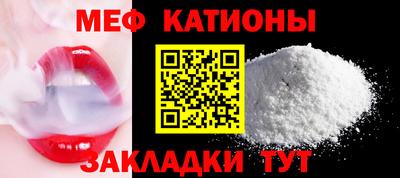 бутират Балашиха