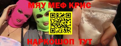 a pvp Волгодонск