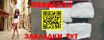 ГАЛЛЮЦИНОГЕННЫЕ ГРИБЫ Балаково