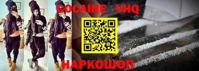 ГАЛЛЮЦИНОГЕННЫЕ ГРИБЫ Балаково