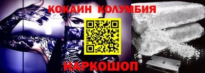 ГАЛЛЮЦИНОГЕННЫЕ ГРИБЫ Балаково