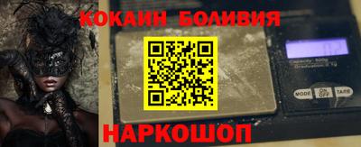 ГАЛЛЮЦИНОГЕННЫЕ ГРИБЫ Балаково