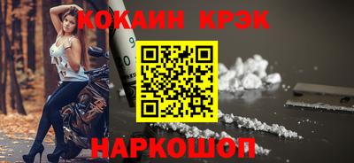 ГАЛЛЮЦИНОГЕННЫЕ ГРИБЫ Балаково