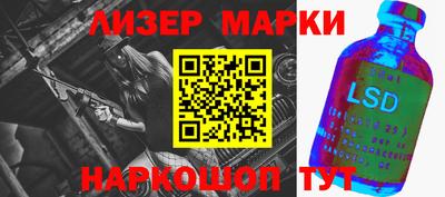 ALPHA PVP Балахна