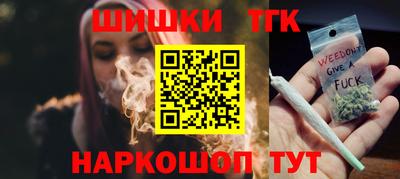 ALPHA PVP Балахна