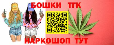 ГАЛЛЮЦИНОГЕННЫЕ ГРИБЫ Балаково