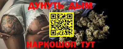 ALPHA PVP Балахна