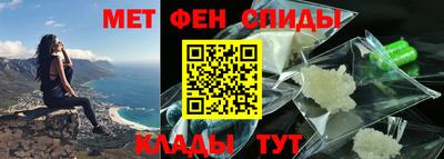 ГАЛЛЮЦИНОГЕННЫЕ ГРИБЫ Балаково