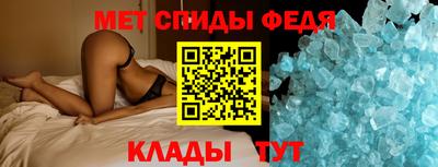 бутират Балашиха