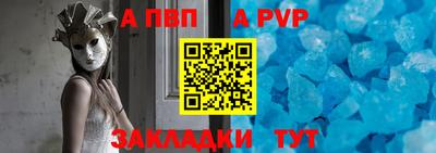 ГАЛЛЮЦИНОГЕННЫЕ ГРИБЫ Балаково