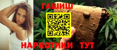 ALPHA PVP Балахна