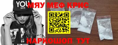 ГАЛЛЮЦИНОГЕННЫЕ ГРИБЫ Балаково