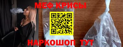 ГАЛЛЮЦИНОГЕННЫЕ ГРИБЫ Балаково
